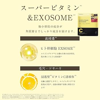 LIZARDBeautyフェイスパック大容量 41SNWxOmrkL._SS200_.jpg
